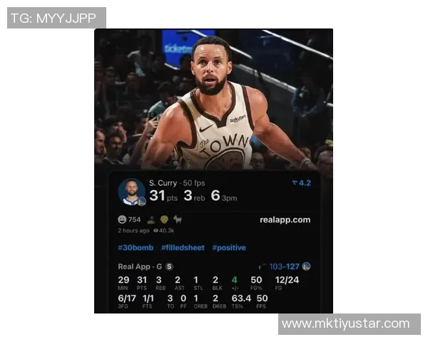 库里37岁依然神勇近三场场均343分助攻5次三分命中率超54