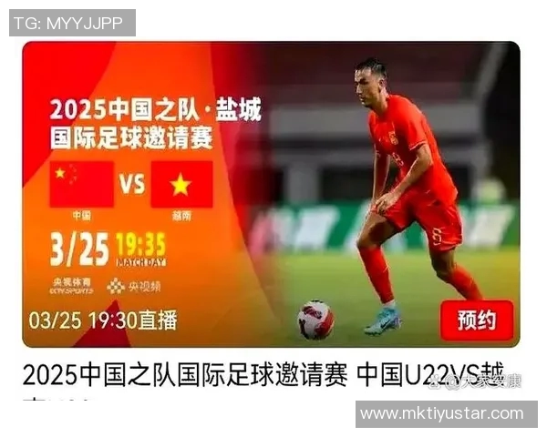 2025年中国足球观众人数统计国足对澳大利亚赛事吸引超七万人观赛